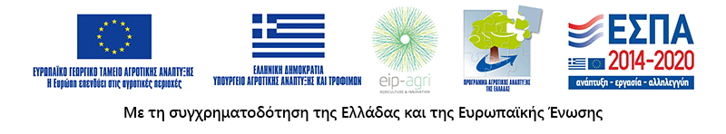 espa banner